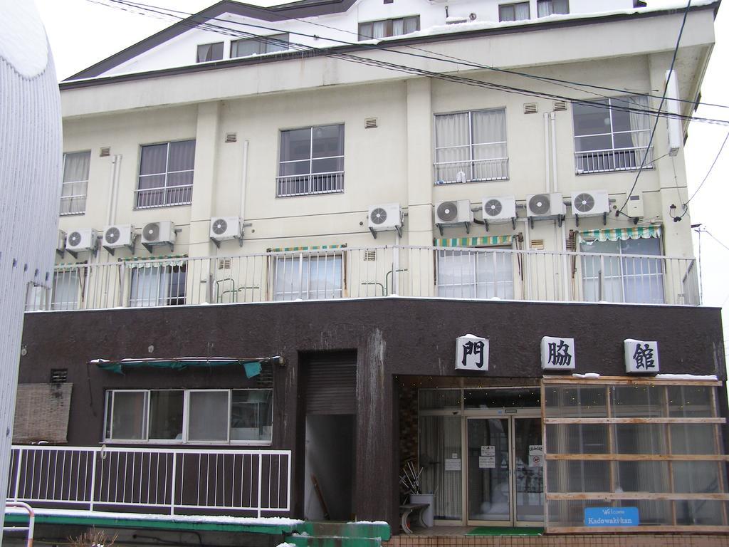 Kadowakikan Nozawaonsen Extérieur photo